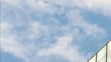 Vista de una de las sedes corporativas del gigante tecnológico Dell.