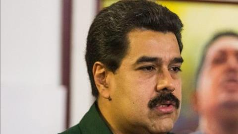 ven maduro presidente