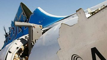 En el accidente murieron las 224 personas que iban a bordo.