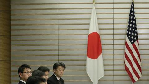 acuerdo tpp transpacifico