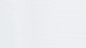 Nunca es tarde para empezar a cuidar tu rostro./Shutterstock