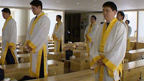 funeral corea