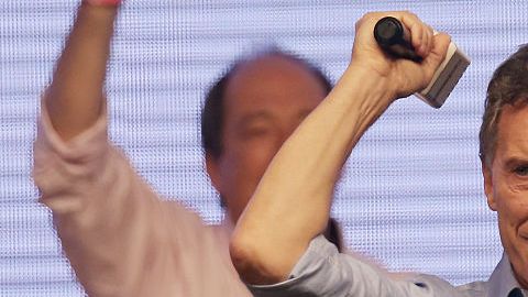 Mauricio Macri