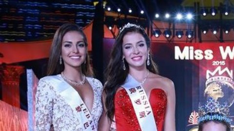 La joven de 22 años es, además de modelo, estudiante de farmacia.