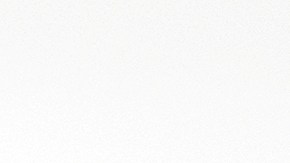 Radiohead escribió una canción para 'Spectre' que fue rechazada.