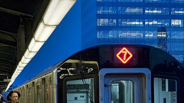MTA tren 7