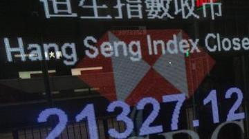 Bolsa de Hong Komg cae 2.68 arrastrada por los desplomes en China.
