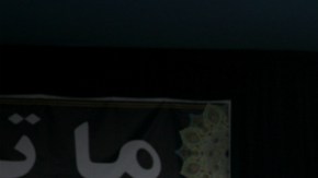 El programa de misiles de Irán sigue provocando sanciones por parte de EE.UU., pero con un alcance mucho más limitado.