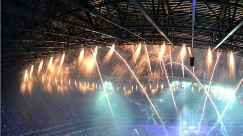Estadio BBVA Bancomer