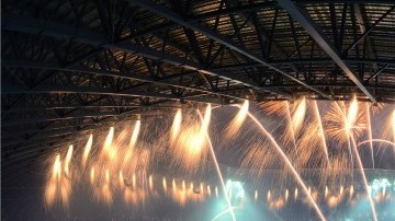 Estadio BBVA Bancomer