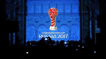 Rusia presentó el logotipo de la Copa FIFA Confederaciones 2017. Foto: EFE.