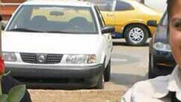 La periodista Anabel Flores Salazar fue sacada de su domicilio.