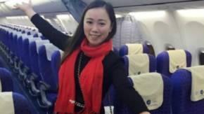china avion