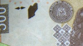 Picture of Mexican Peso notes of differe