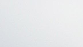 El presidente de Perú, Ollanta Humala