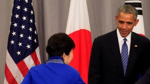 cumbrea nuclear washington obama