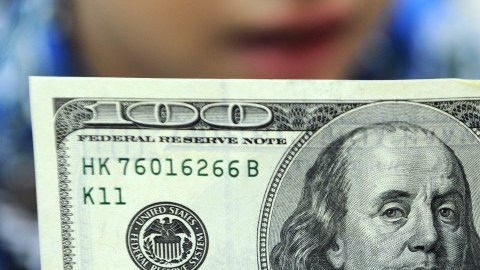 Los expertos apuntan que estos billetes son los más utilizados para realizar "actividades ilícitas".