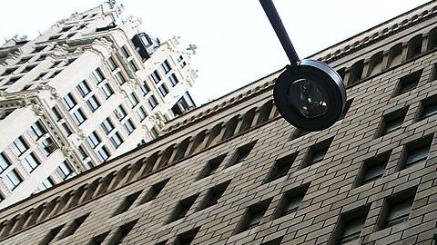 El robo se produjo a través de una cuenta en la Reserva Federal de Nueva York.