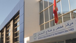 La mujer  fue atendida en el hospital Ibn Rochd de Casablanca.