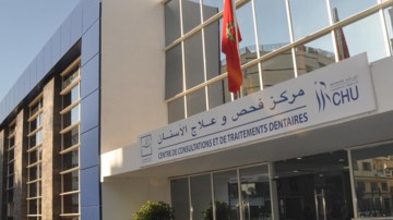 La mujer  fue atendida en el hospital Ibn Rochd de Casablanca.