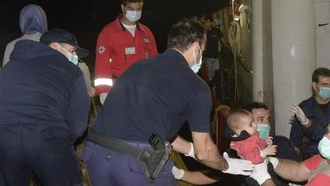Crisis humanitaria de refugiados.