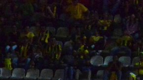 El campo del estadio Polideportivo de Pueblo Nuevo en Venezuela registró la entrada de un invitado inesperado.