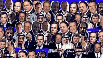 El nombre de muchos jefes y exjefes de estado se encuentran en la lista de los 'Panamá Papers'.