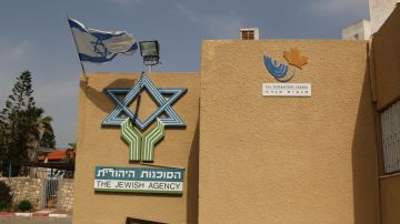 La Agencia Judía ofrece toda clase de ayudas para los inmigrantes judíos de América Latina y resto del mundo, para facilitar su integración social y económica en Israel.