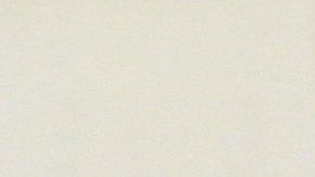 En dos semanas se reinician las clases.