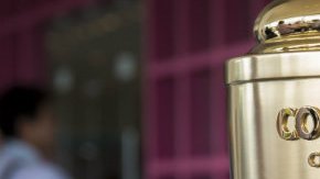 Ya por el simple hecho de participar, todos los equipos recibirán una prima.