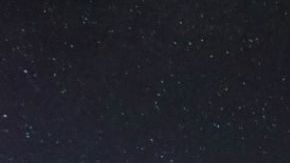 lluvia meteoros