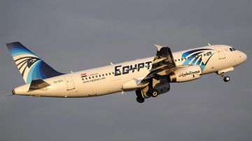 El avión desapareció cuando entró al espacio aéreo egipcio.