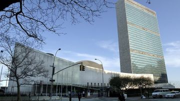Sede de la ONU en Manhattan
