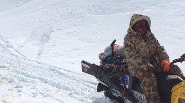 Se desconoce el estado actual de salud de la víctima.