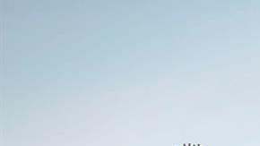 primer crucero cuba miami