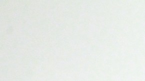 Tatiana está en medio del ojo del huracán.