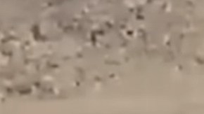 Imagen del ovni captada del video publicado en YouTube.