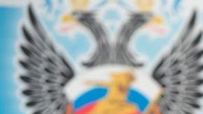 El ministro de deportes ruso, Vitaly Mutko