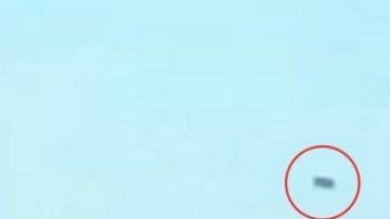 El objeto se vio en NYC y en NJ.