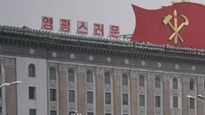 Un desertor dijo a la BBC que la situación en Corea del Norte está ahora más difícil para sus ciudadanos.