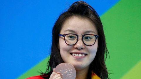 Fu Yuanhi
