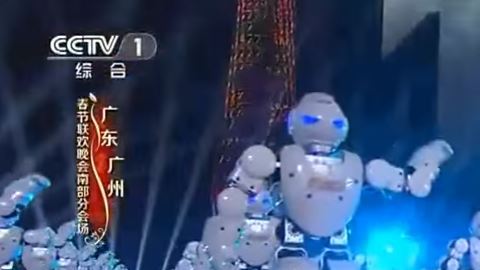 robots bailarines