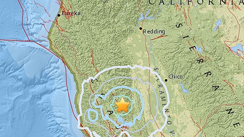 El sismo, seguido de varias réplicas, ocurrió el martes en la noche.