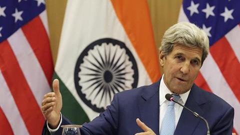 Kerry solicitará apoyo de otras naciones en la Asamblea General de la ONU para lograr este objetivo.