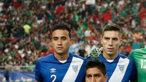 Guatemala no podrá participar en ningún torneo.