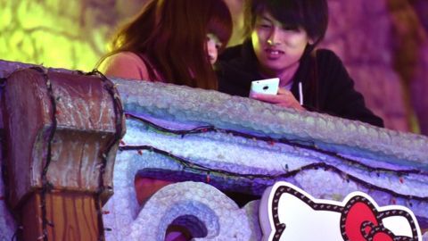 pareja japon
