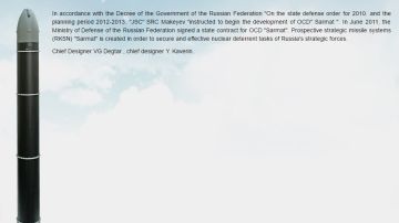 El gobierno ruso describe el arma en uno de sus sitios web.