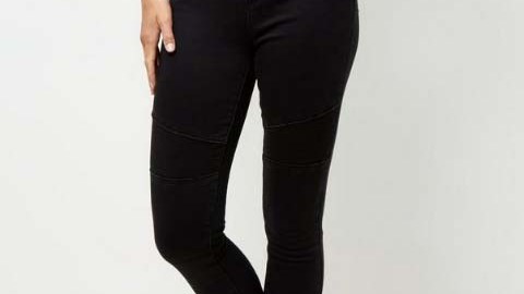 Los jeans eran de la marca "New Look".