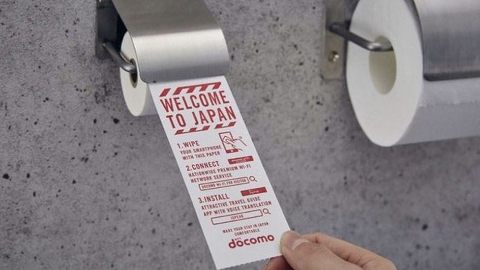 Papel de baño para celulares, la nueva invención de Japón