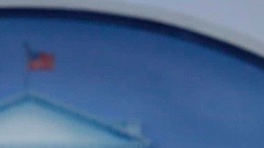 Investigaciones oficiales, votantes electorales y recuento de sufragios.